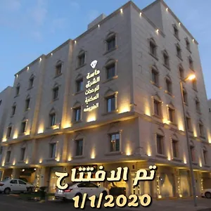 تحقق من التوفر