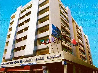 Khalidia Hotel Apartments Dubai United Arab Emirates