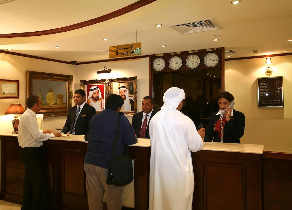 Khalidia Hotel Apartments Dubai 2*,  United Arab Emirates