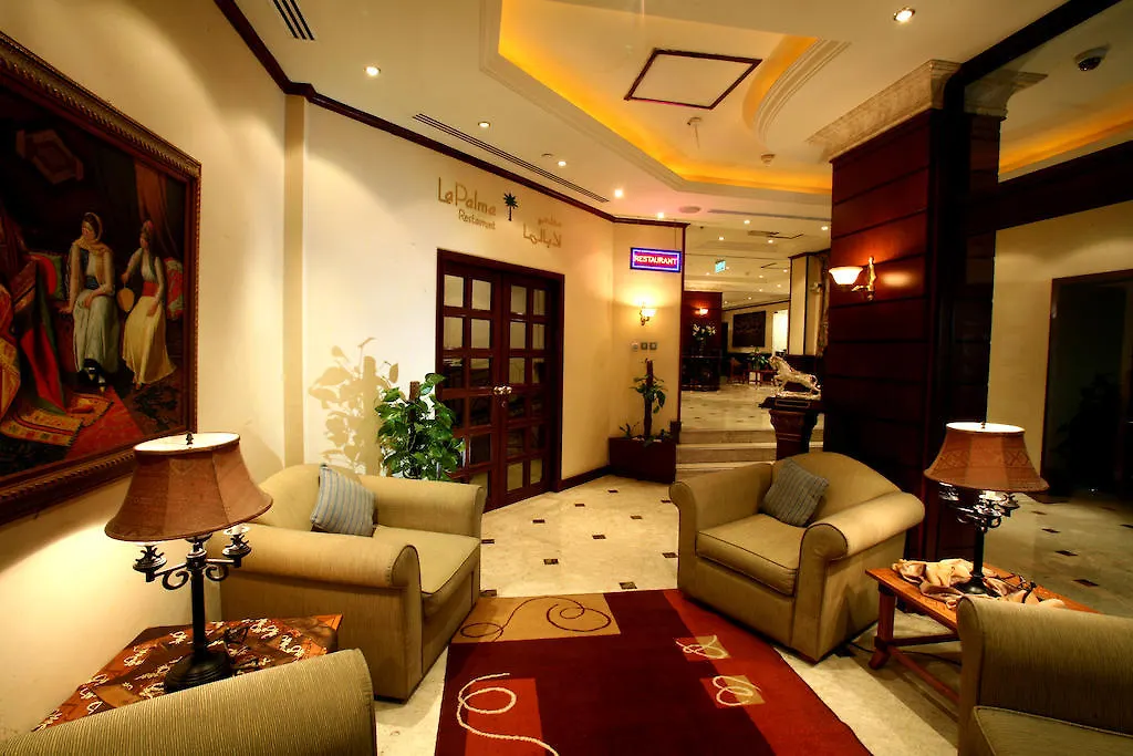 Khalidia Hotel Apartments Dubai